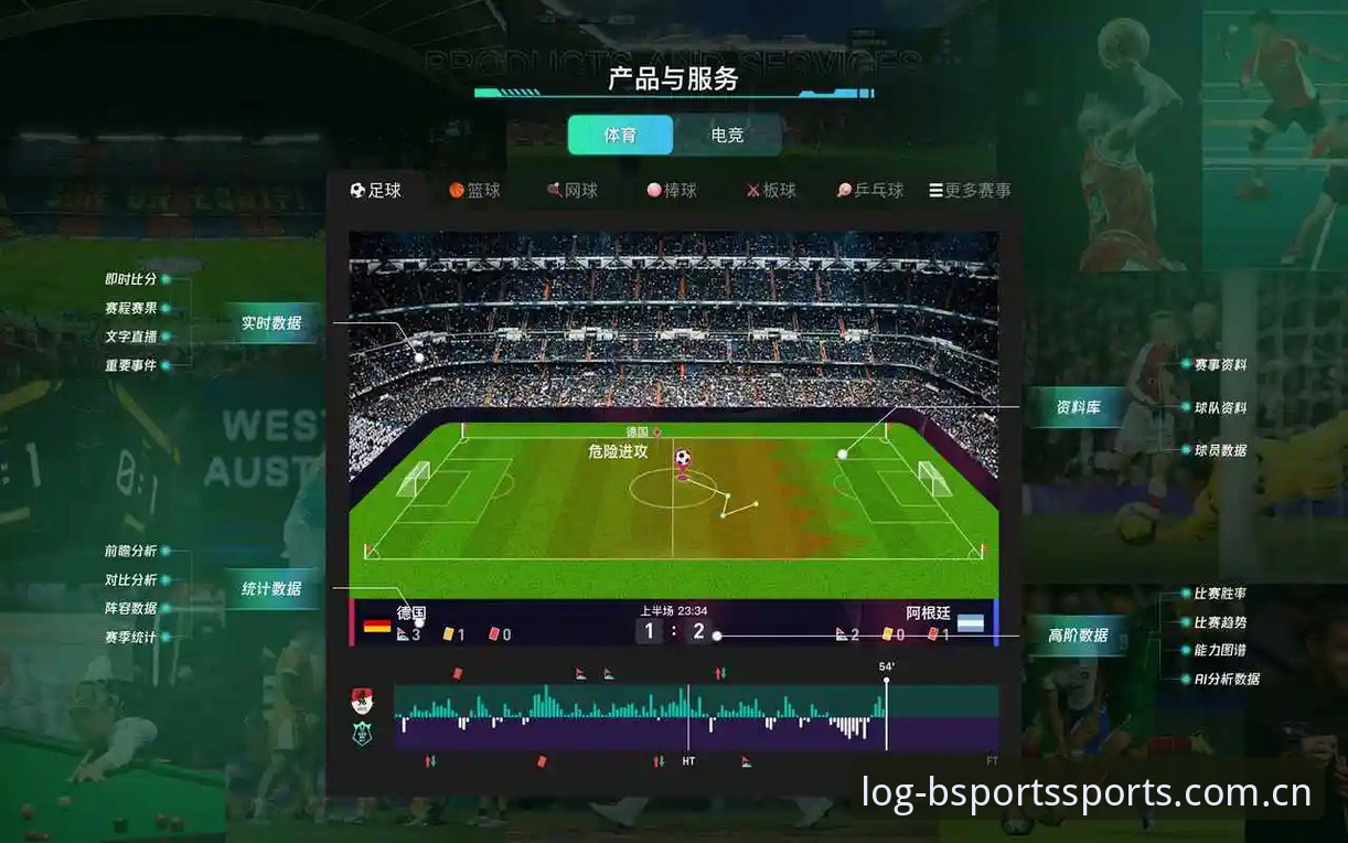 B体育平台下载完整指南：从入门到精通的操作流程